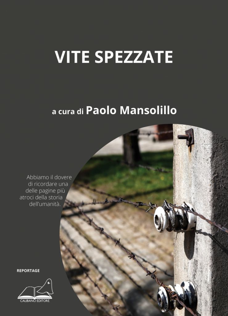 “Vite Spezzate” alla Comunità Ebraica di Casale